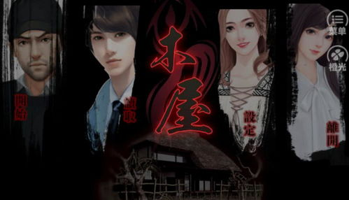 一、悬疑推理剧的巅峰之作：《鱿鱼游戏》