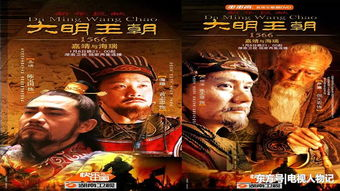 五、历史剧的巅峰之作：《大长今》