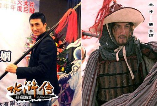 三、老版《水浒传》对现代电视剧的影响