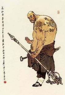 五、老版《水浒传》的情感表达