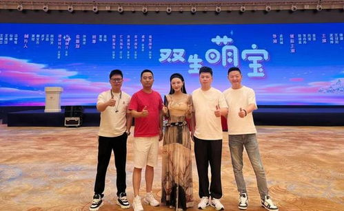 四、短剧的制作：幕后团队的辛勤付出