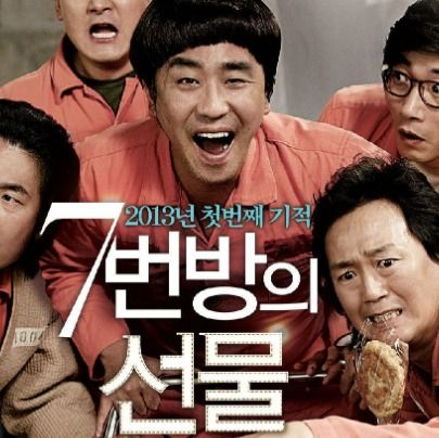 二、如何在线观看韩国电影完整版