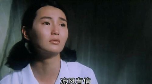 四、韩国电影的多元文化背景