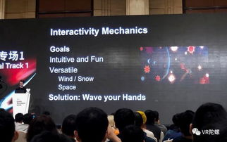 五、社区互动，共享观影乐趣