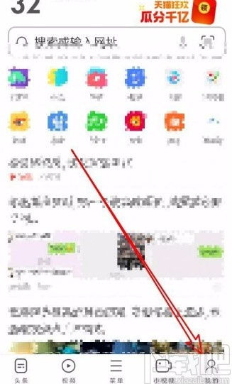 二、内容更新：保持页面活跃度