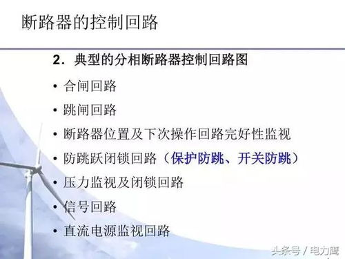 二、建立情感连接的基础