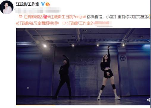 三、健康舞蹈视频的观看与分享建议