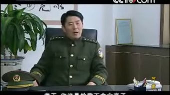 一、阿霞与张明的情感升温