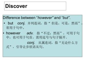 五、BD高清版本的版权问题