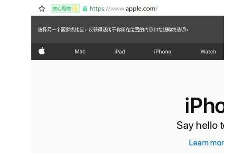 一、选择合适的在线电影网站