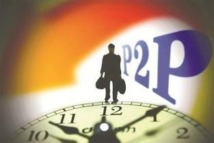 三、保证观影安全与隐私