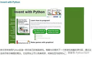 三、如何选择合适的影视资源