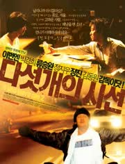 一、丫丫电影平台特色