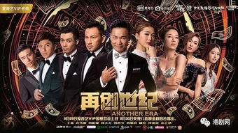 五、丫丫电影的未来发展