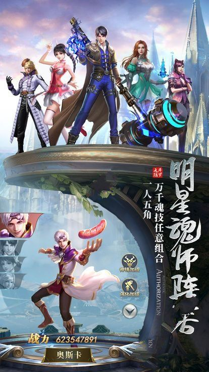 四、斗罗大陆中的经典战斗场景