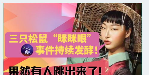 三、免费影视剧观影注意事项