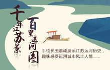 五、文化内涵与影响