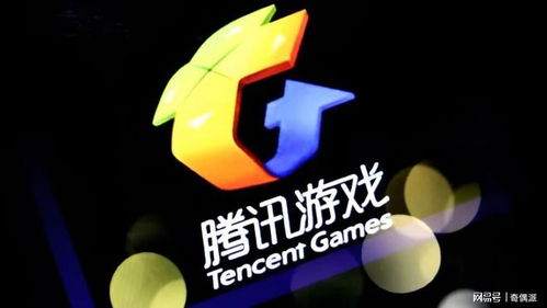一、腾讯游戏官网概述