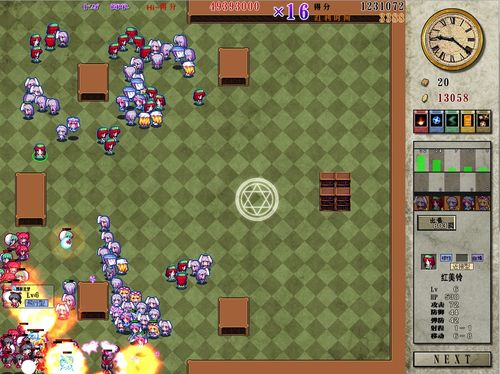 二、游戏资源丰富多样