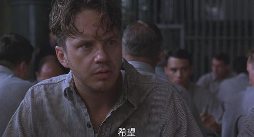 五、探讨电影主题与角色塑造