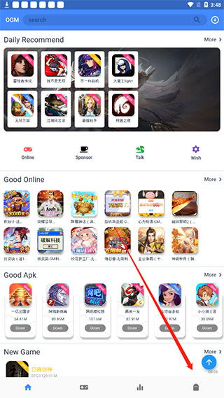 四、如何选择适合自己的免费游戏盒子