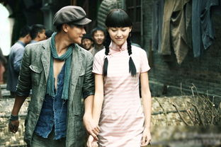 四、电视剧中的情感教育