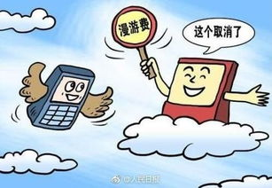 三、关注版权与安全