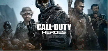 四、英雄使命在不同领域的体现