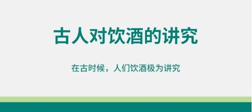 四、文化内涵与教育意义