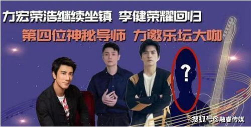 三、评委阵容与专业点评