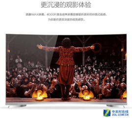 四、高清电影的观影体验