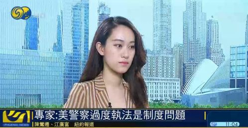 二、老板娘对企业发展的影响