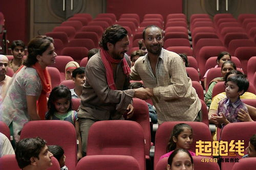 三、情感融合与观众共鸣