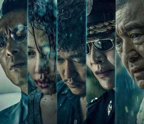 三、影片剧情解析与悬疑点梳理