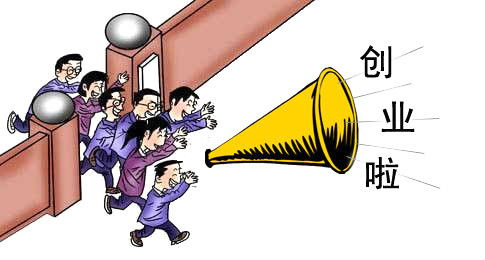 三、明智的餐饮选择