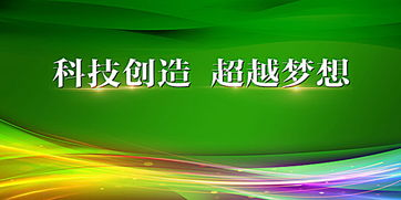一、官网的建立背景与初衷
