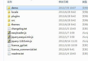 一、最新章节快速查找方法