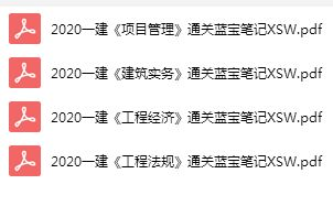 二、免费阅读的途径