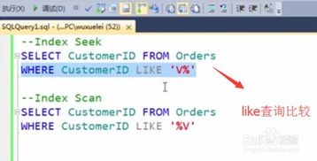 二、如何优化搜索找到免费资源