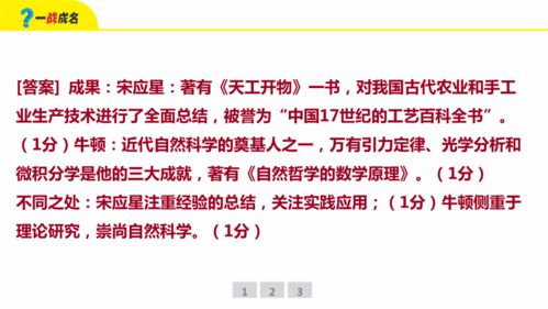 二、掌握基本泰语交流