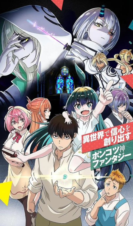 四、银魂樱花动漫与观众的情感共鸣