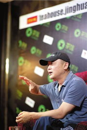 三、现代喜剧电影的创新发展