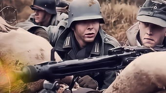 二、二战电影中的英雄形象