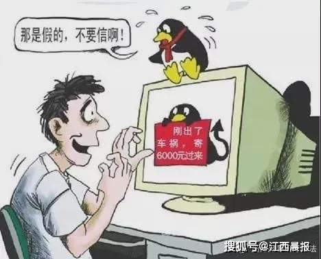 五、安全与隐私保护