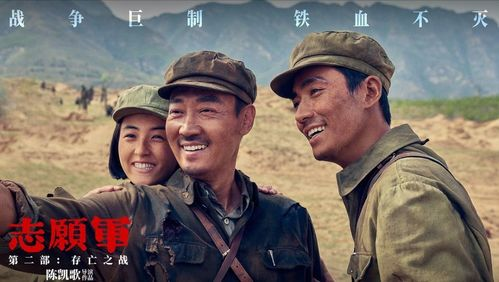 一、战争的真实面貌