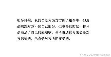 四、实用情感技巧在生活中的应用