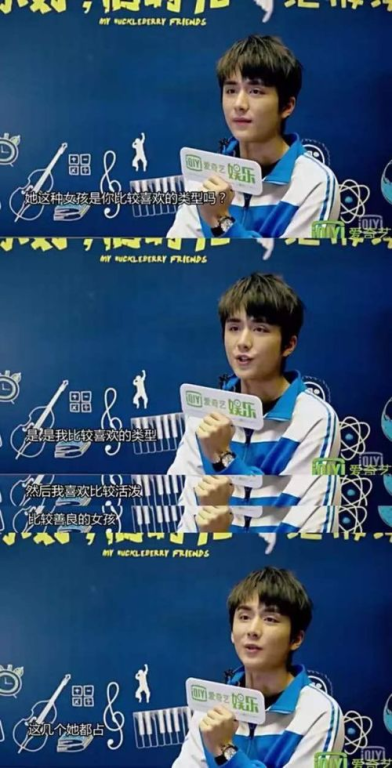 五、如何避免观看电视剧时的广告干扰