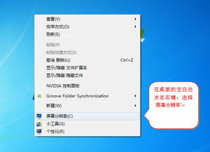 一、选择合适的下载工具