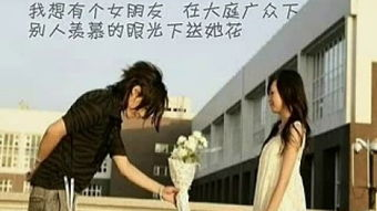 一、高清MV的魅力何在