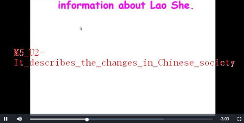 1. Understanding Scape in SEO Context